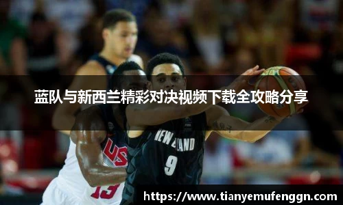 k1体育十年品牌值得信赖入口